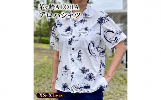 アロハシャツ 茅ヶ崎ALOHA アロハシャツ メンズ レディース アロハ ALOHA 半袖 シャツ 夏 総柄 サザンC 烏帽子岩 えぼし岩 フラ 茅ヶ崎市 神奈川県 XLサイズ 1460828 - 神奈川県茅ヶ崎市