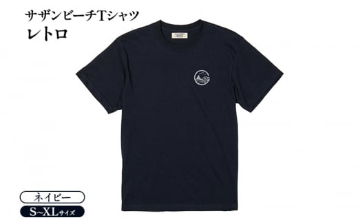 Tシャツ サザンビーチTシャツ レトロ ネイビー 紺 メンズ レディース 半袖 綿100% サザンビーチ 茅ヶ崎 烏帽子岩 えぼし岩 茅ヶ崎市 神奈川県