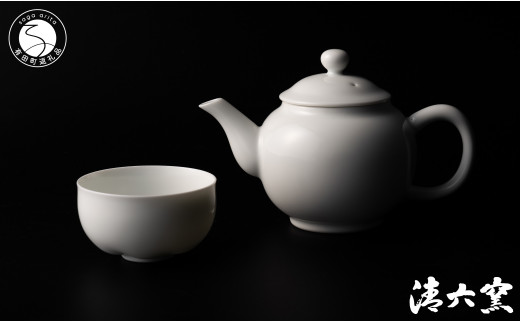 中村清吾作 有田焼 白磁茶器セット[清六窯]ろくろ 伝統工芸 有田焼 A120-27