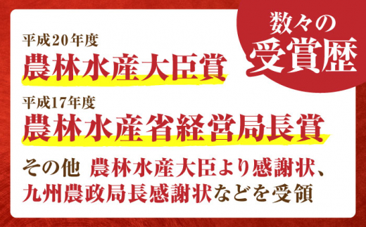 佐賀県江北町のふるさと納税 【先行予約】【皇室献上米生産者のお米】令和6年産 新米  ヒノヒカリ 玄米 10kg ( 5kg×2 ) 【かづやの農園】 [HAP014]