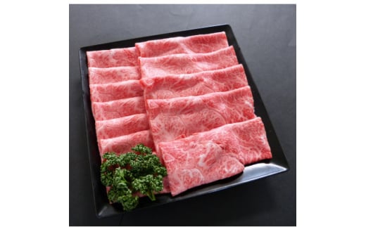 A5等級飛騨牛:赤身肉すき焼き・しゃぶしゃぶ用1kg　モモ又はカタ肉【1537764】 1461980 - 岐阜県笠松町