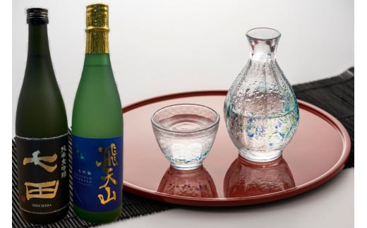 [セット]天山酒造『大吟醸』720ml×2本(七田純米大吟醸、大吟醸飛天山)