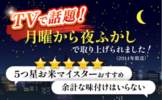 選べる発送月】愛知県産滋賀羽二重糯 計7kg 1.4kg（1升）5袋セット 特別栽培米 もち米 お米 愛西市／戸典オペレーター [AECT003] -  愛知県愛西市｜ふるさとチョイス - ふるさと納税サイト