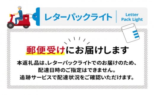 東京都荒川区のふるさと納税 厳選素材 かねまつオーダーシューズ補助券(21,000円分) ギフトにも◎【046-007】 銀座かねまつ オーダーシューズ 補助券(21,000円分) パンプス 日本製 高品質 厳選素材 履き心地 手作り 歩きやすい 女性 美しさ 靴 ふるさと納税 限定 チケット ギフト