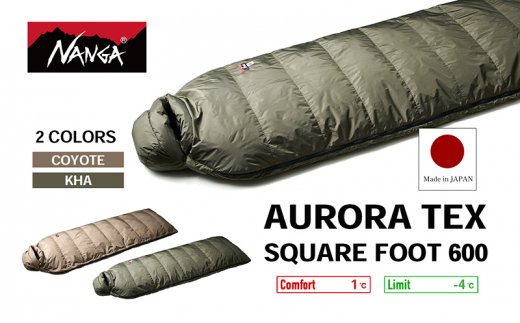 NANGA AURORA TEX SQUARE FOOT 600 カーキ 0943