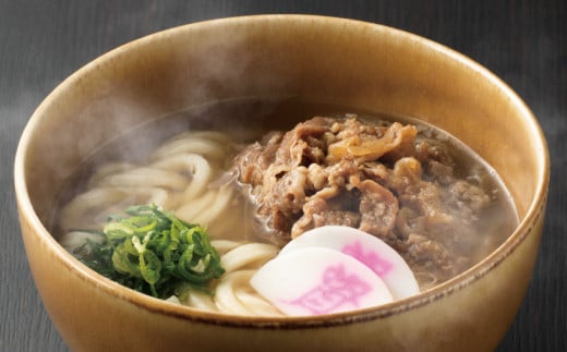 資さん肉うどん(10人前) 黄金のつゆ かまぼこ 牛肉 昆布 かつお