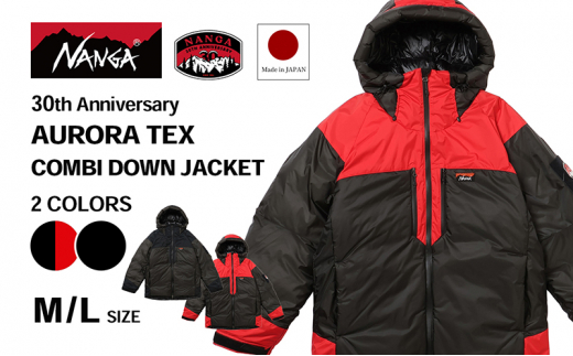 NANGA 30th Anniversary AURORA TEX COMBI DOWN JACKET ブラック×レッド・M [№5694-7621]0944