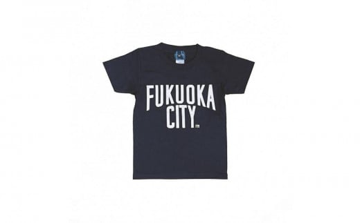 FUKUOKA CITY T-shirt（フクオカシティTシャツ）ブラック・120サイズ 577400 - 福岡県福岡市