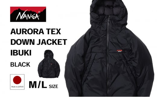 NANGA AURORA TEX DOWN JACKET IBUKI ブラック・M [№5694-7631]0946