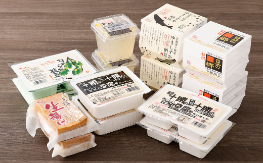 日向醗酵食品セット[A88] 7種14個 豆腐 納豆 ところてん あげ