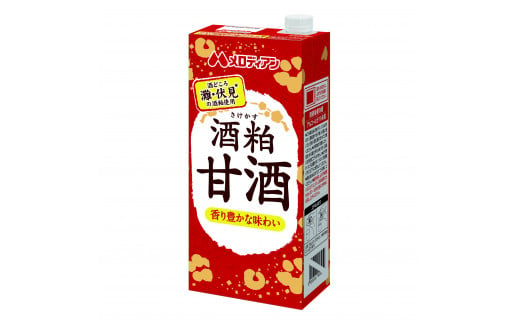 A140　酒粕甘酒１Ｌ（1L×6本） 222623 - 大阪府八尾市