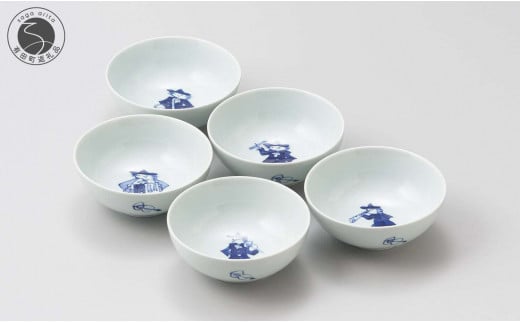 有田焼 しん窯 青花 ハーモニシリーズ 4寸ボウル 5個セット【小島芳栄堂】食器 うつわ 器 手描き A30-512
