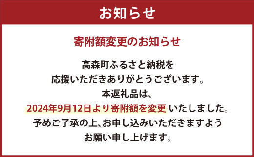 【定期便3ヶ月】阿蘇だわら 十六雑穀ごはん パックライス 160g×30パック