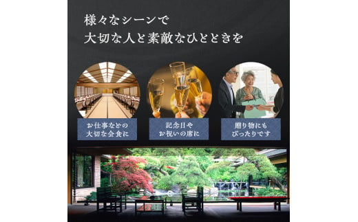 鉄板焼き ペア ランチお食事券 レストラン 食事 チケット ギフト券 商品券 お料理 和食 高級 神奈川県 藤沢市 藤沢 / 神奈川県藤沢市 |  セゾンのふるさと納税