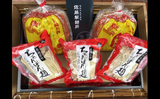 老舗の長崎ちゃんぽん麺・長崎皿うどん麺のセット！「唐灰汁」を使用 (スープ付) セット レシピ付き  麺類 麺 1465863 - 長崎県長崎市