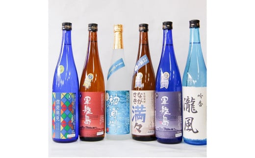 酒屋自慢 長崎焼酎飲み比べ (720ml) 6本 セット お酒 酒 芋焼酎 麦焼酎 吟醸酒粕焼酎 味比べ