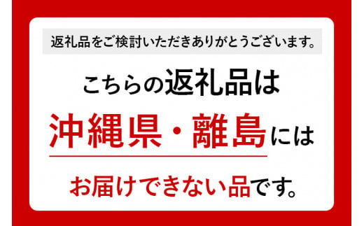 山形県白鷹町のふるさと納税 りんご (高徳・秀) 1.8kg 山形県産 フルーツ 果物 【2024年11月上旬～11月中旬に順次発送予定】