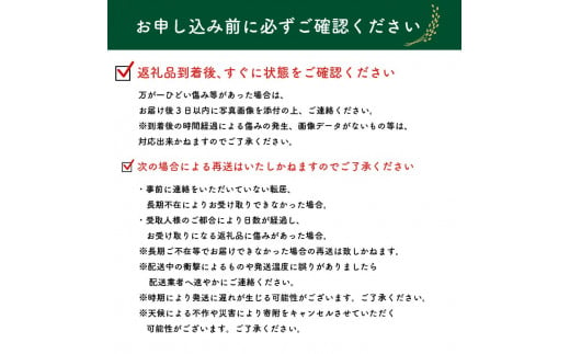 米 令和6年産 にこまる 5～10kg お米 精米 米 ごはん ご飯 2024年産 ブランド 米 おすすめ 米 産地直送 白米 白飯 ライス お粥  おにぎり 新米 大阪産 にこまる 備蓄 災害 防災 大阪府 松原市 - 大阪府松原市｜ふるさとチョイス - ふるさと納税サイト