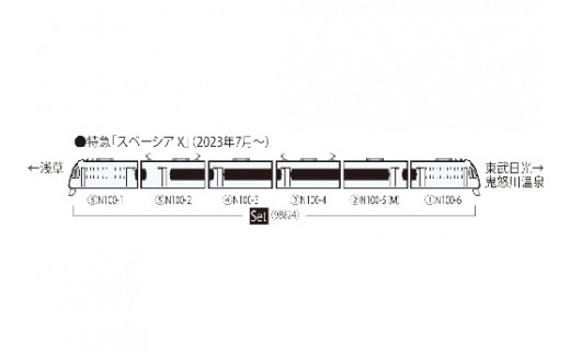 アイテムID:443979の画像7枚目