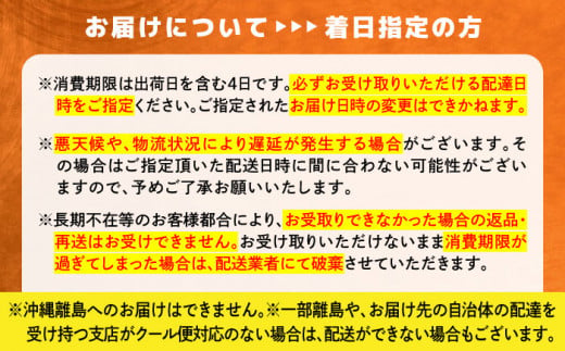 広島県江田島市のふるさと納税 【3月5日（水）着】テレビで話題！【生牡蠣】【着日指定可能】ミルキーな甘みと濃厚なうまみ！身が引き締まったプリップリの むき身 1kg カキ 広島 かき カキフライ 料理 鍋 江田島市/有限会社寺本水産[XAE003]