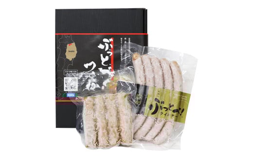 二戸ぶっとべ つくね＆ウインナーセット