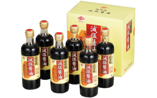 【減塩】 超特選！ 減塩醤油 詰合せ 500ml×6本 計3000ml しょうゆ 詰め合わせ セット 調味料 長崎