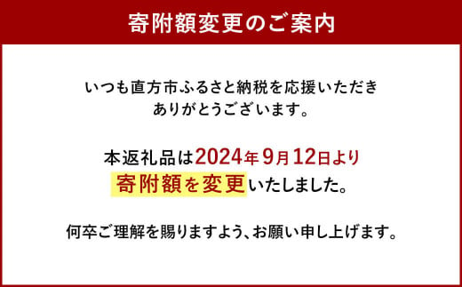 夢つくし 玄米 PREMIUMパック 24パック