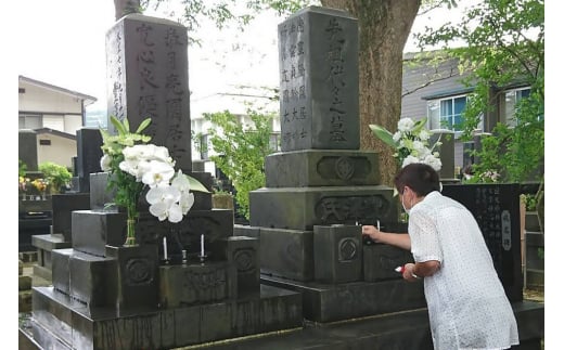 お墓参り代行、お墓掃除代行サービス（墓地花付）／年３回 - 秋田県北秋田市｜ふるさとチョイス - ふるさと納税サイト