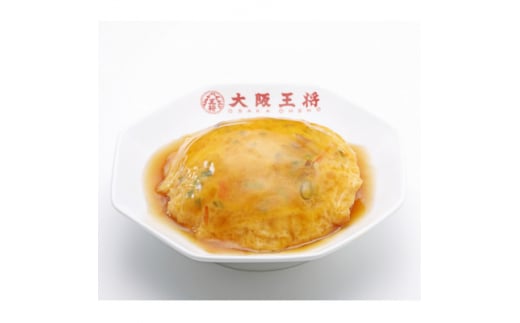 大阪王将　天津飯の具5袋10食分(250g/1食)【1531996】 1469377 - 大阪府枚方市