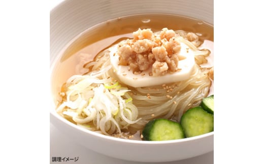 つるしこベジタブルスープ冷麺セット　6食入【1529419】