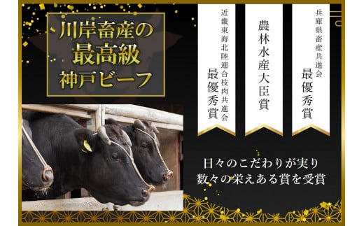 折箱に入れてお届けします。