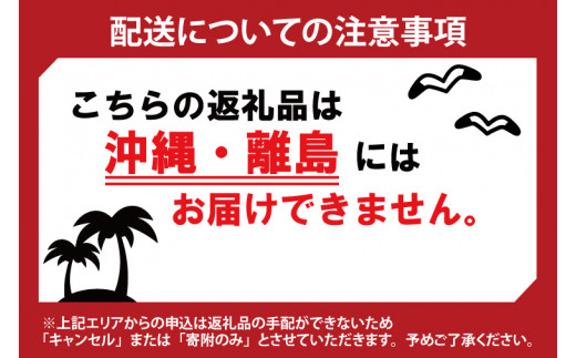 シャインマスカット 2房（茨城県共通返礼品：かすみがうら市産） ※2024年8月初旬～2025年1月下旬頃に順次発送予定（CD023） - 茨城県大子町 ｜ふるさとチョイス - ふるさと納税サイト