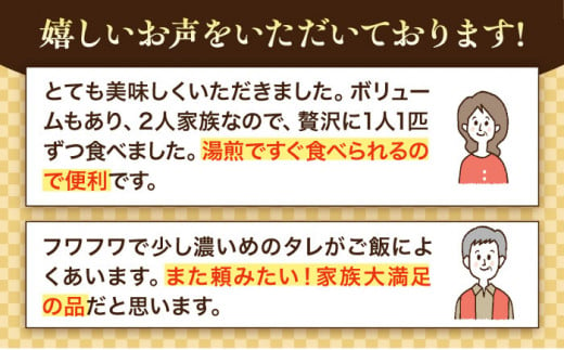 うなぎ蒲焼き 2尾セット（２尾×1箱）