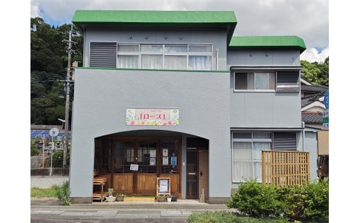 特定非営利活動法人  虹花（返礼品なし） 1478164 - 鹿児島県鹿児島県庁