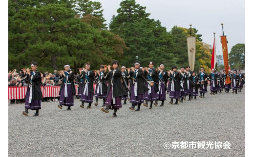 [前方1〜3列目まで確約席]時代祭★京都御苑内JTB特別観覧席★1名様分[2024年10月22日開催]