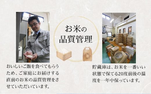 福岡県筑前町のふるさと納税 ＜令和6年産新米＞【3ヶ月定期便】元気つくし無洗米真空パック300ｇ(2合)×10袋(計3kg×3回)【無洗米 精米 ご飯 ごはん 米 お米 元気つくし ブランド 小分け 包装  備蓄米 定期便 便利 筑前町産 旬 おにぎり お弁当 食品 筑前町ふるさと納税 ふるさと納税 筑前町 福岡県 送料無料 AB026】