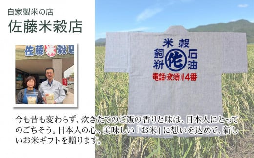 福岡県筑前町のふるさと納税 ＜令和6年産新米＞ヒノヒカリ無洗米2kg×3袋 【無洗米 精米 ご飯 ごはん 米 お米 ヒノヒカリ 小分け 包装 備蓄米 便利 筑前町産 旬 おにぎり お弁当 食品 筑前町ふるさと納税 ふるさと納税 筑前町 福岡県 送料無料 AB011】