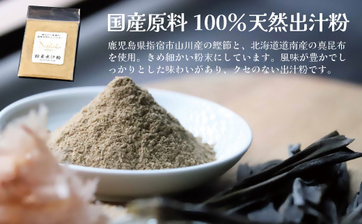 【お肉たっぷり（種類が選べる）】 黒豚・黒牛しゃぶしゃぶ専門店SATSUMAの黒豚しゃぶしゃぶセット