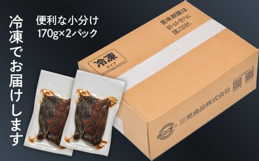 梱包のイメージです