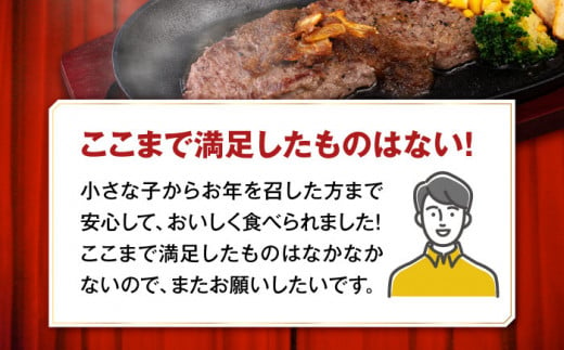 【訳あり】サーロインステーキ 牛肉 1kg