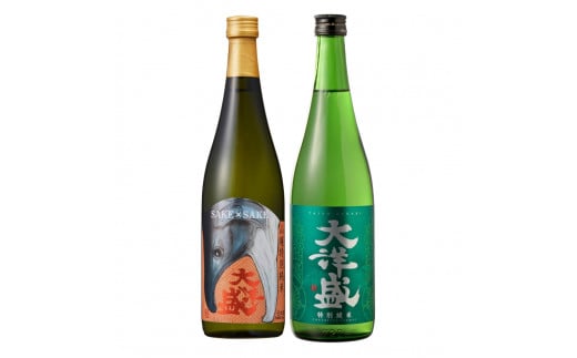 大洋盛 セット STJ（720ml 飲み比べ 2本セット）1009004 大洋酒造 サケ×サケ大洋盛 特別純米大洋盛 日本酒 お酒 酒 1472491 - 新潟県村上市