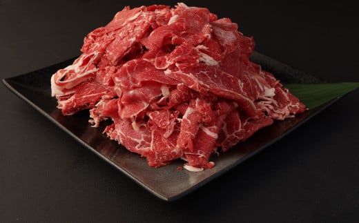 【12ヶ月定期便】赤牛切り落とし1kg（500g×2） 赤牛 牛肉 切り落とし 牛丼 野菜炒め 定期便 熊本県産