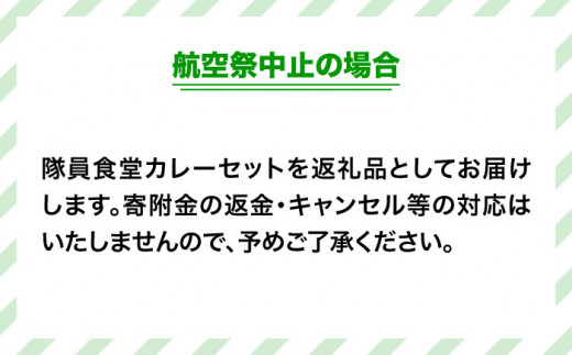 アイテムID:425412の画像5枚目