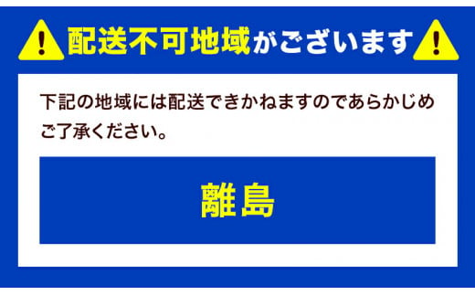 アイテムID:445788の画像6枚目