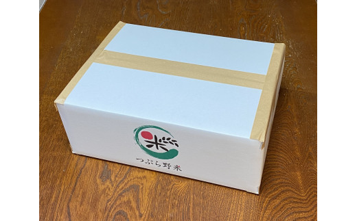 つぶら野米専用箱にてお届けします