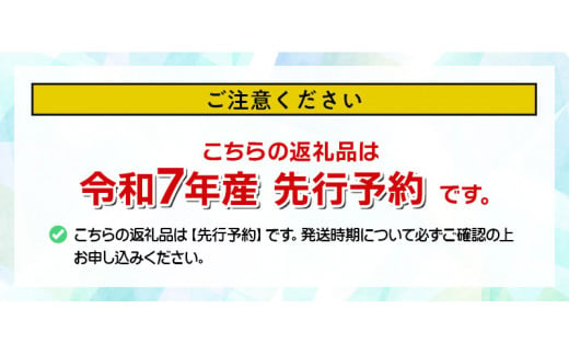 令和7年産先行予約】 榎本農園の中早生枝豆「湯上り娘」 1.8kg (電子レンジでおいしく出来る袋入り 300g×6袋）K-734 -  山形県鶴岡市｜ふるさとチョイス - ふるさと納税サイト