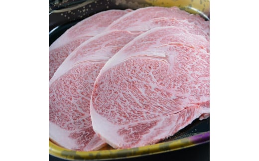 長崎県産和牛A5等級 牛ロースステーキ 200g×4枚 ステーキ 肉 お肉 牛肉 バーベキュー