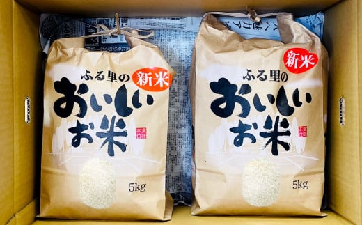 5分づき米】 農薬 使わない 栽培 ！ 糸島産 ヒノヒカリ 5kg、 玄米食 ・ 分搗き 対応！ 《糸島》【二丈赤米産直センター】  [ABB005-3] 米 ひのひかり｜ふるラボ