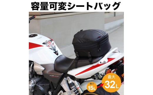 【デグナー】シートバッグ[NB-50A]［ 京都 八王子 バイクギア バッグ 鞄 かばん 人気 おすすめ 革 レザー ツーリング ライダー バイカー バイク ブランド メーカー ギア パーツ ］ 1475982 - 京都府京都市