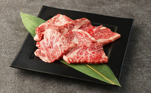 阿蘇あか牛 上カルビ 約500g 約100g×5袋 赤牛 和牛 国産牛 牛肉 牛 肉 お肉 カルビ 上カルビ 阿蘇